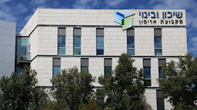 משרדי שיכון ובינוי, צילום: עופר מאיר